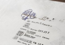 2016年石河子大学各专业录取分数线是多少？哪个专业录取最高？