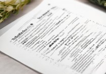 天津市专科学校排名有哪些？天津大专哪个学校好？