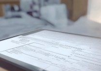 丽江师范大学录取结果怎么查，录取通知书什么时候能到