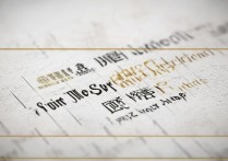 2017年甘肃中医药大学录取分数线具体是多少？有哪些专业录取线？