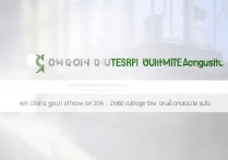 长春大学录取查询官网在哪，2026高考录取结果怎么查？