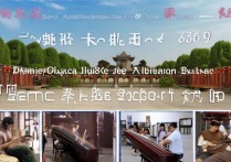 江西器乐专科学校排名怎么样？录取人数是多少？