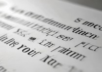 苏大录取线是多少？苏大最低录取分数线多少分