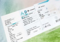 广东省公立专科学校排名揭晓，究竟哪家是广东最佳专科？揭秘排名详情！