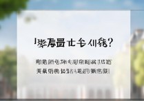 安徽大学河南录取分数线是多少，河南考生多少分能上？