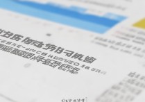 武汉大学青海录取分数是多少，青海考生多少分能上武大？