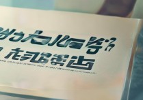 广西民族师范大学录取分数线是多少，多少分能上广西民族师范？