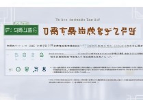 衡水五中2017小升初分数线？录取标准揭秘，家长必看！