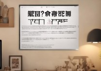 儿子被吉首大学录取怎么办？吉首大学录取通知书查询