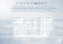 大学陕西专项录取分数线是多少？陕西专项计划招生政策解读