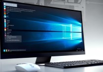 系统重装win10