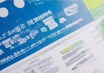 湖南大学教育管理录取通过率高吗？最新招生政策详解