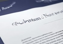 爱达荷大学录取通知何时发？录取结果查询时间及入口