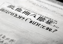 华东电力大学录取分是多少？最低多少分能考上？