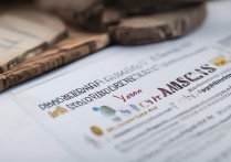 大连海事大学提前录取分数线是多少？提前批报考条件有哪些