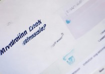 大学录取查询怎么查？大学录取结果什么时候出