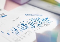 临沂大学综合分录取多少？2026 年临沂大学综合分录取最低分是多少