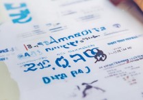 南京大学2019录取分数线是多少？高考录取查询全攻略