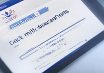 录取查询安徽工程大学，安徽工程大学录取结果怎么查