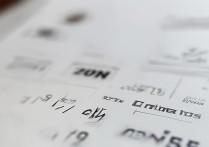 宝鸡市凤翔县中考分数线是多少？2026 年凤翔县中考录取分数线查询