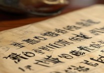 杭州师范大学录取状态？如何查询及常见问题解答？