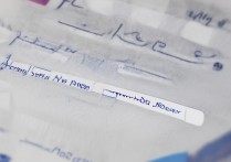 大学是否录取在哪里查询？录取结果查询入口在哪里