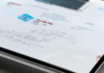 济南大学高考录取查询怎么查？录取结果查询入口及时间