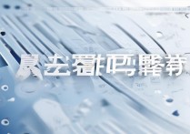 大连大学录取结果怎么查？大连大学 2026 年本科录取结果查询入口