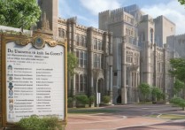 大学按专业成绩录取吗？专业分高的大学有哪些