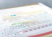 2017 年北京普通高中录取分数线是多少？历年分数线查询