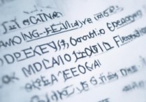 网教统考专科学校排名河北，附教育专业专科学校排名，河北网教统考专科学校排名？|教育专业专科学校排名