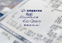 上海电机学院 2017 年录取分数线是多少？历年录取分数及位次查询