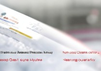 杭州大学录取结果查询入口在哪，如何快速查录取结果