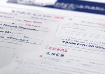 燕山大学录取专业有哪些？2026 年燕山大学各专业录取分数线是多少