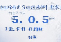2017浙江高考分数线预测是多少？一本二本多少分？