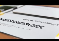 集美大学体育录取分数线是多少，体育生多少分能考上？