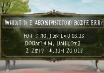 东华大学录取分数线是多少，17年最低多少分？