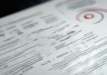 大学录取分级是怎样的，大学录取分数线等级划分标准