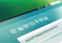辽宁普招大学录取查询怎么查？ | 高考录取结果查询