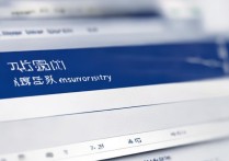 清华大学录取查询图片如何正确识别真伪，避免上当受骗？