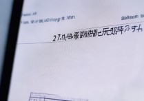 大连大学录取查寻怎么查？大连大学录取结果查询入口