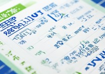 江西工科类专科学校排名如何？南昌职高学校排名榜有哪些？