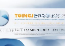 同济大学广东录取分是多少，广东考生最低多少分能上？