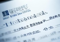 同济大学录取分数