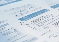 上海本市大学录取政策有哪些？2026 年上海高考录取规则详解