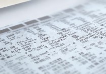 广东专科学校排名及分数线2017是多少，多少分能上？