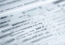 大学录取校线是多少？2026各大学录取分数线一览表