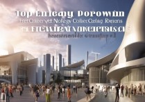 能源与动力类专科学校排名如何？新能源汽车职业学校哪里好？