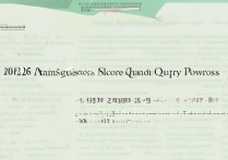 开封大学专科录取分数线是多少？2026开封大学专科录取查询时间