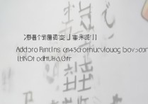 青岛大学广东录取排位是多少，广东考生多少分能上？